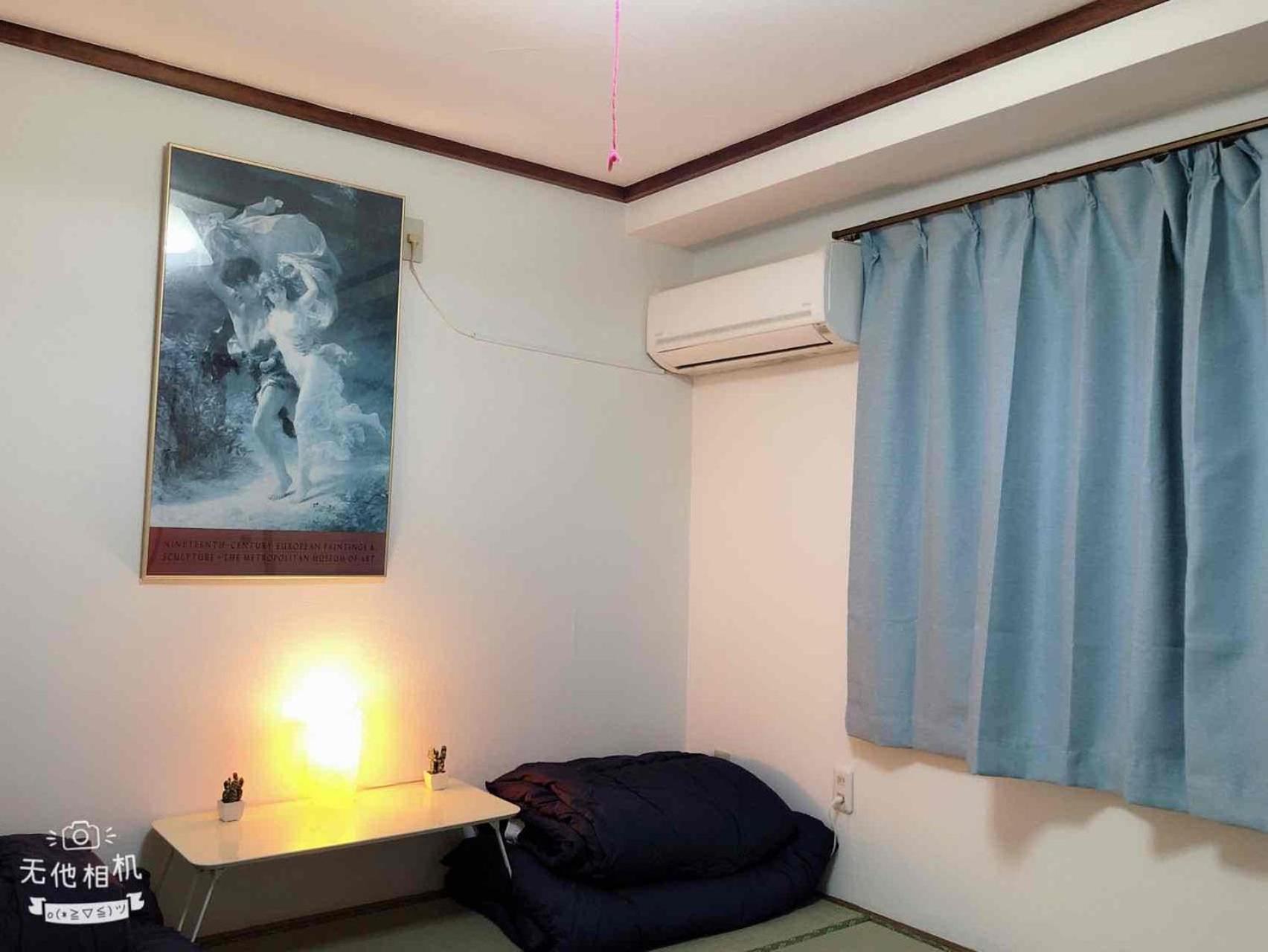 Cozy Room In Itabashi 도쿄 외부 사진