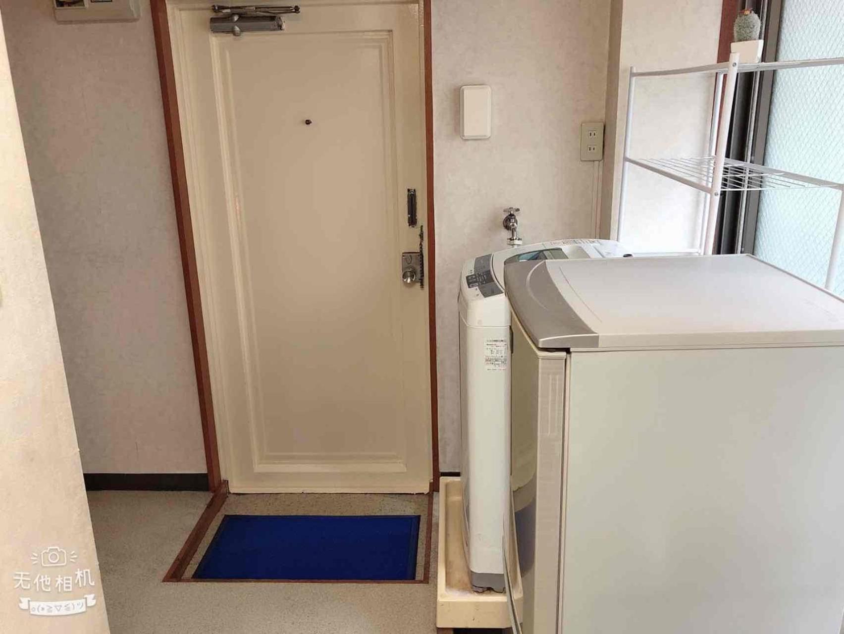 Cozy Room In Itabashi 도쿄 외부 사진